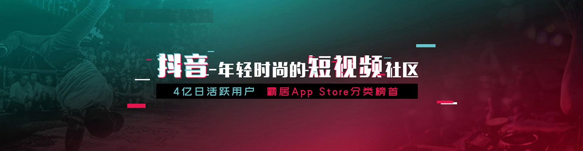 太仆寺旗信息流怎么做
