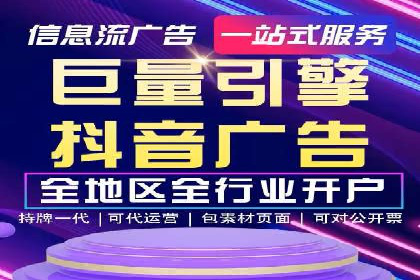 竞价推广中的移动端优化策略：基于移动用户的成功案例