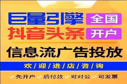 网络游戏充值返点：玩家的福利盛宴